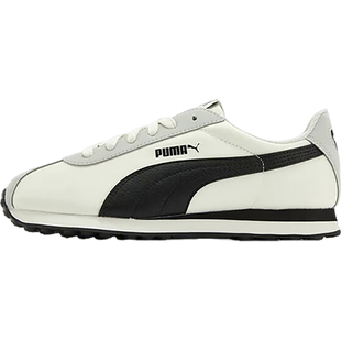 Puma/彪马官方正品TURINO男女低帮系带轻便运动休闲鞋362167-19