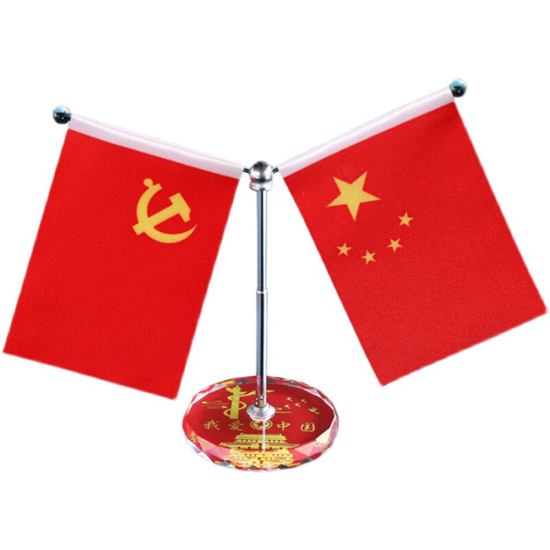 车内饰品高档办公桌水晶小红旗