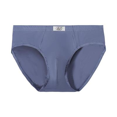 浪莎男士纯棉三角内裤透气短裤衩