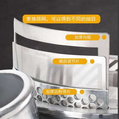 百信流水式中药材粉碎机中药打粉机草药超细研磨机商用超微磨粉机