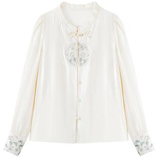 慕兔新中式国风刺绣长袖衬衫女2026春季新款设计感小众马面裙上衣