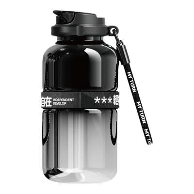 麦田的芽户外便携翻盖保温杯