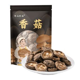 【详情领优惠】绿山珍品香菇80g高泡发煲汤干货香菇煲汤炒菜食材