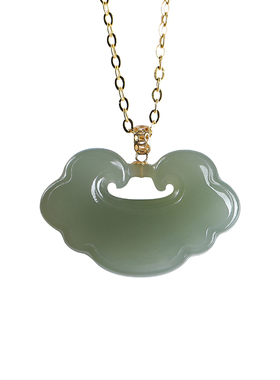 正品18k金镶玉吊坠天然和田玉无事牌平安扣如意配项链生日礼物