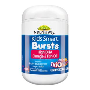 澳大利亚直邮nature's way佳思敏儿童三色鱼油DHA脑部发育180粒