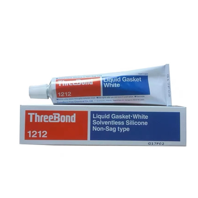 三键1212密封用电子白胶