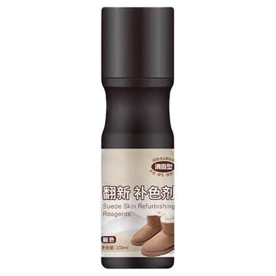 【热销100w+】鞋子清洗翻新神器