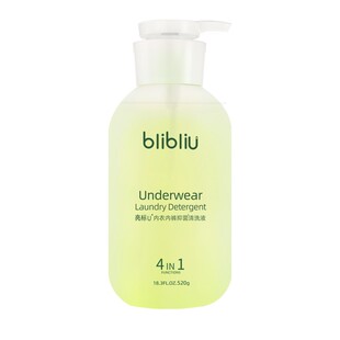亮标内裤清洗液去血渍去黄除螨抑菌抗霉菌男女士内衣专用洗衣液剂