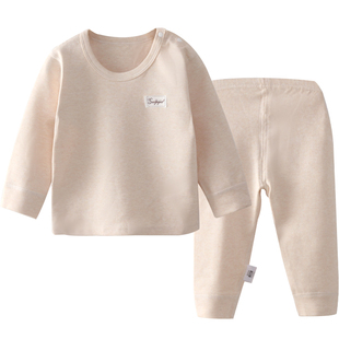 宝宝秋衣秋裤套装高腰护肚打底内衣儿童分体睡衣加厚秋冬婴儿衣服