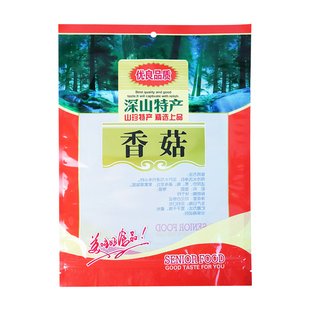 香菇包装袋木耳土特产干货袋茶树菇花菇密封口袋半斤装云耳自封袋