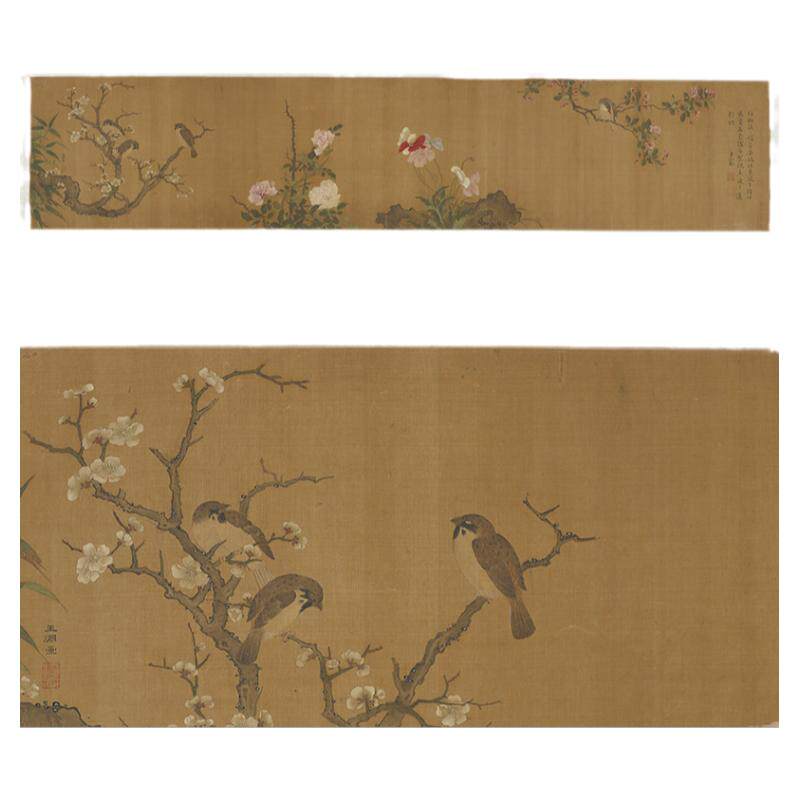 元 王渊 花鸟图卷古代名家工笔画真迹微喷复制品学习临摹装饰画稿