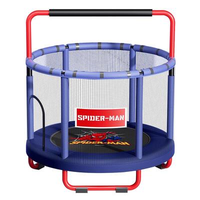 安全0侧翻室内儿童小型护网蹦床