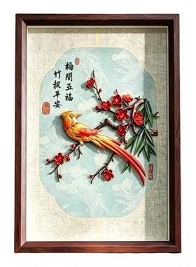 非遗铁画升职乔迁开业结婚祝寿礼