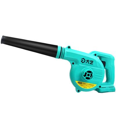 吹风机便携式大艺锂电