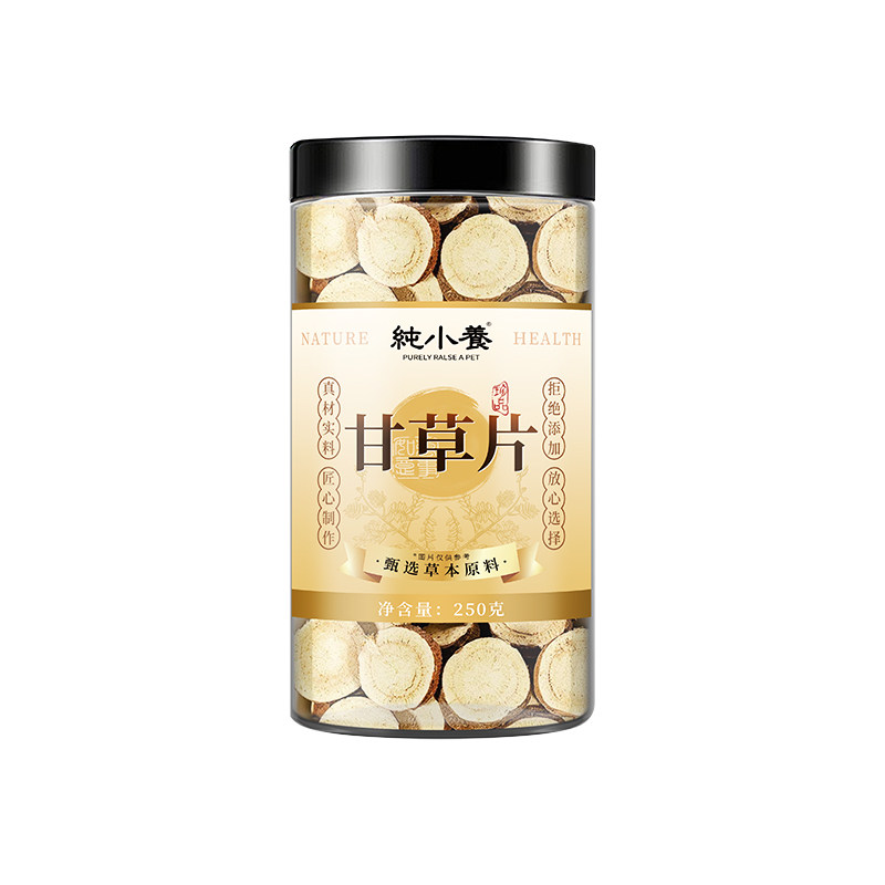 甘肃特级生甘草片特级生甘草茶