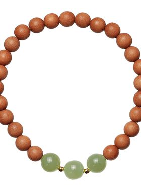 暖言檀香木配和田玉手串