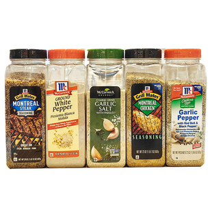 美国进口味好美欧芹蒜盐MCCORMICK牛排胡椒调味料粉西餐COSTCO购