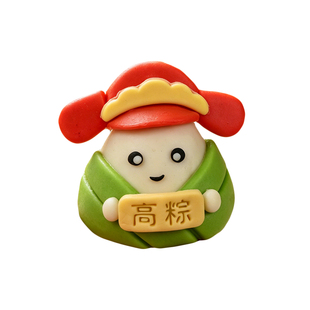 端午卡通粽子馒头贴片模具祝福印章端午安康装饰面食DIY烘焙工具
