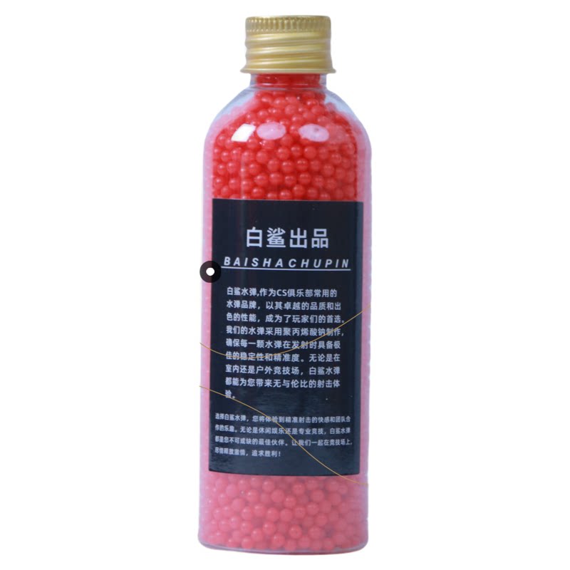 红魔弹红魔水弹20kg高抗压水弹