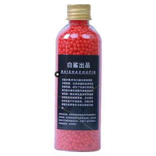 白鲨超级红魔水弹磨砂弹20KG超强抗压7.3mm免筛均匀高性能吸水弹