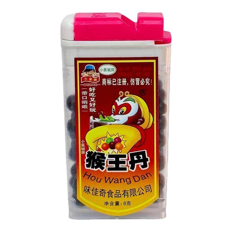 童年怀旧零食猴王丹陈皮丹零食