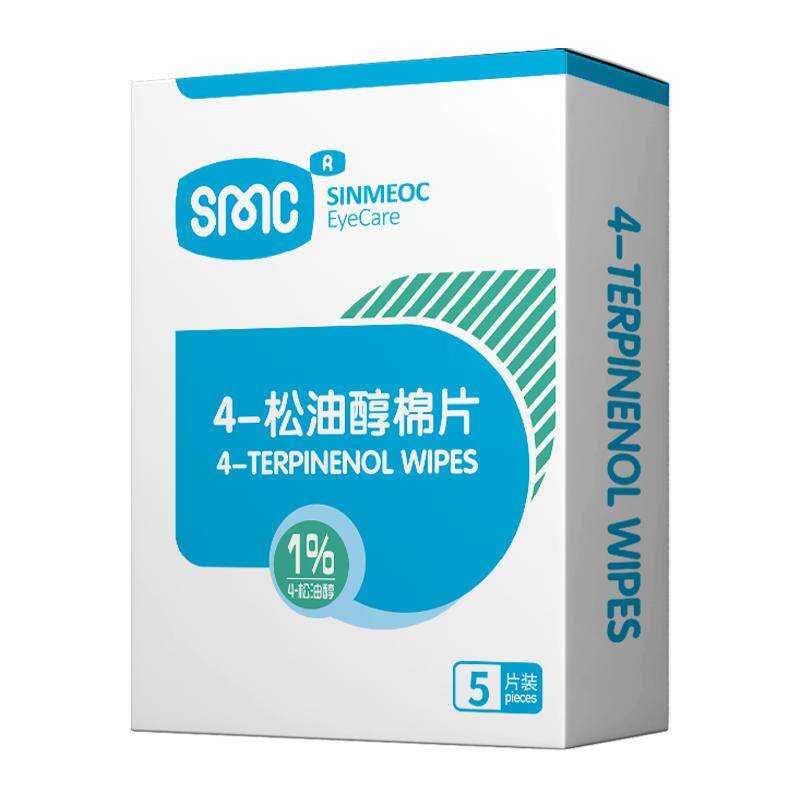 SinMeoC除螨湿巾棉片眼部除螨虫