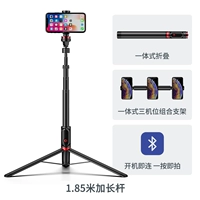 Цельнометаллический мобильный телефон, камера, 1.85м, 4