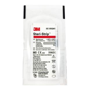 3M减张贴医用儿童创口贴伤口贴1547皮肤免缝胶带剖腹产甲状腺术后