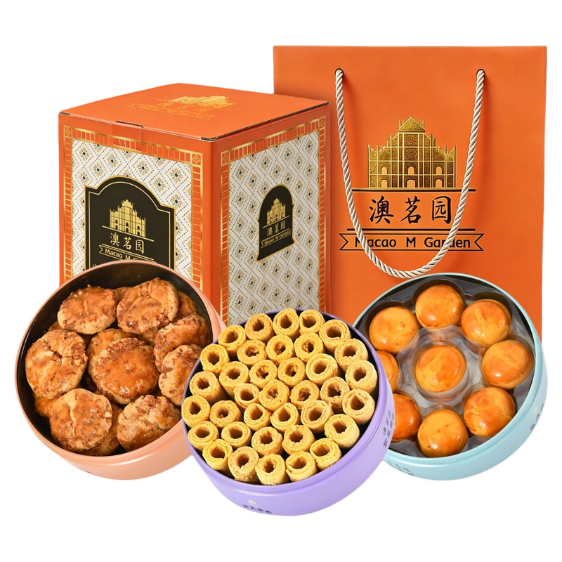 好吃到爆炸-澳茗园澳门特产礼盒