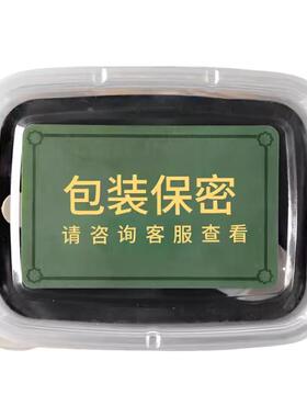 泥灸美容院正品热敷草本姜泥通用
