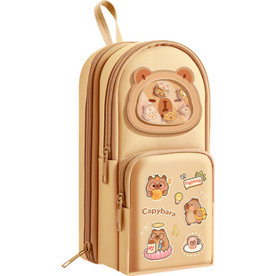 卡皮巴拉笔袋女生2026新款文具盒女孩款铅笔盒高颜值笔盒文具袋小学生超火大容量简约铅笔袋儿童一年级便携小