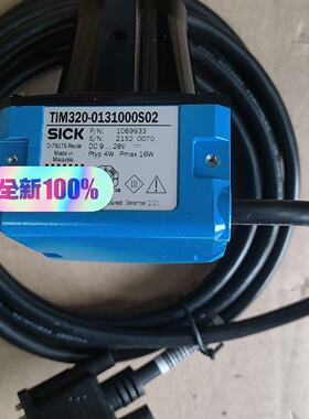 询价-西克TIM320-0131000S02