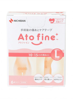 日本爱托美术后痕弹力贴凹凸疤