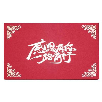 员工生日贺卡定制手写贺卡