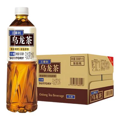 三得利无糖低糖乌龙茶饮料500ml