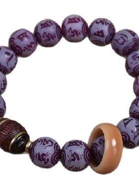 小青柠菩提手串男款盘玩六字佛珠