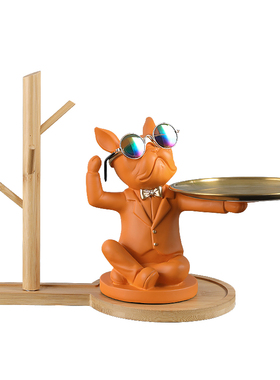 钥匙收纳轻奢简约进门客厅装饰品