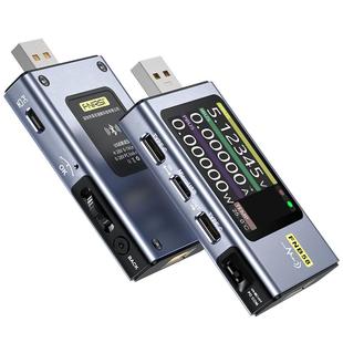 FNIRSI-FNB58 USB电压电流表Type-C快充功率测试仪QC/PD协议诱骗