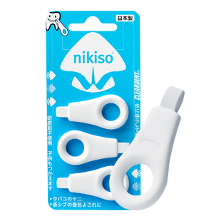 日本CLEARDENT洁牙擦儿童成人去牙垢黑牙渍牙齿色斑神器美白牙齿