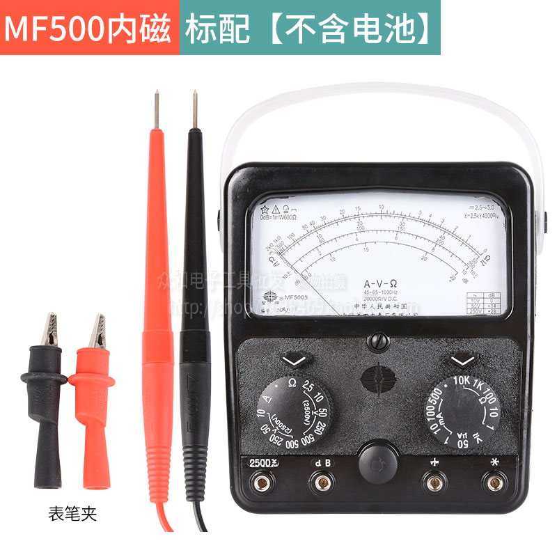 上海四厂指针式万用表MF500高精度机械指针表内磁外磁2500V测