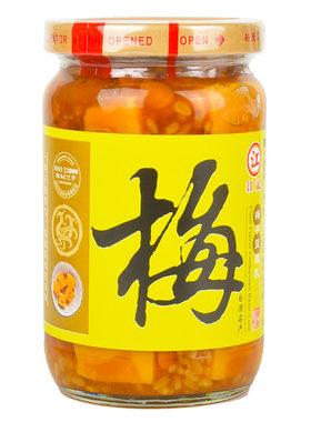 江记梅子味豆腐乳调味料酸甜下饭