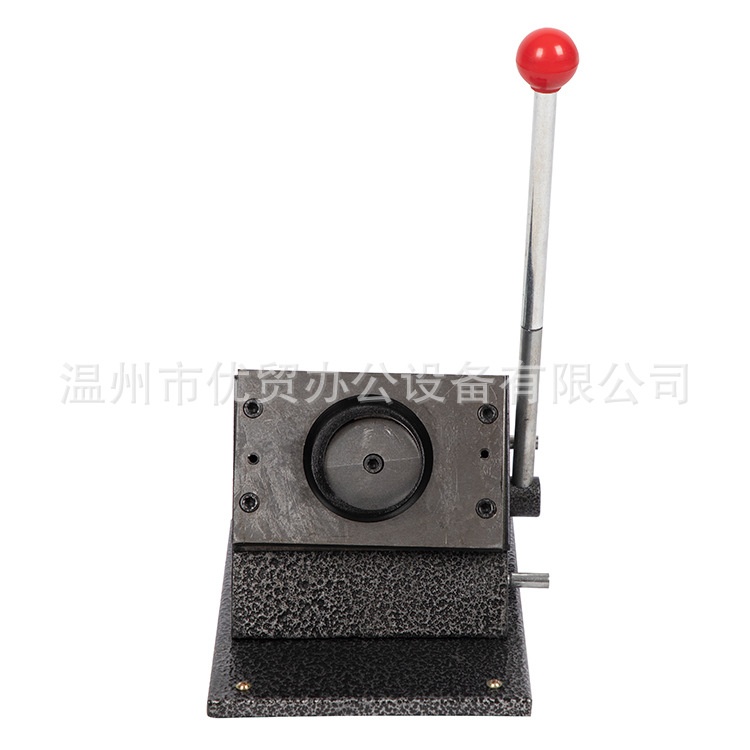 可做任意圆型切纸机圆厂家型PVC卡机证卡机切