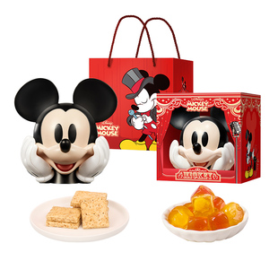 迪士尼年货新春礼盒米奇唐老鸭礼盒装咸蛋黄酥饼软糖零食春节送礼
