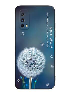 彧玺适用于vivoiqooz1x中国风手机壳v2012a新款viv0防摔viviq00z1x硅胶软壳v1v0iqooz1x网红voviqooz1x经典保