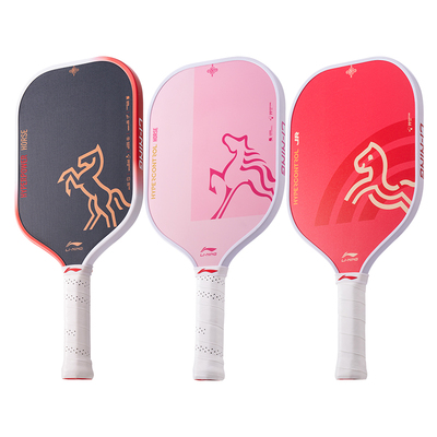李宁马年限定匹克球拍碳纤维专业级比赛训练pickleball进阶中高端