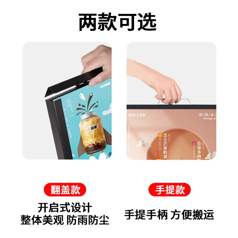 户外加重铁质海报架落地A广告立式展架便携式展示型支架批发牌