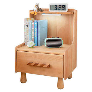 玩梦超人 吐司床头柜儿童实木榉木创意小型磁吸感应灯卧室置物柜