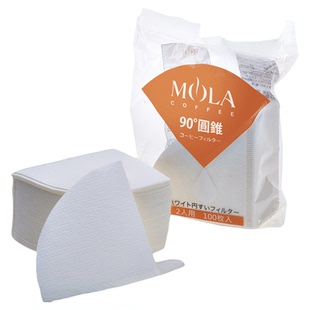 MOLA手冲咖啡漂白咖啡滤纸-日本原装进口100片装三洋锥形V60-01