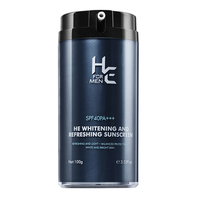 赫恩男士防晒霜乳防紫外线