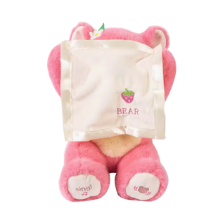 躲小熊猫猫儿童毛绒玩具玩偶草莓熊公仔会唱歌捉迷藏女孩布娃娃